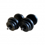 React Hantlid Komplekt 20KG