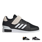 Adidas Power Perfect III T&otilde;stekingad