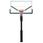 Prosport Korvpallir&otilde;ngas Maasse 2.3-3.05m