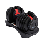 Core reguleeritav hantlid 24 kg