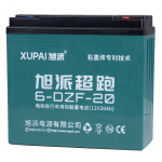 Arvo Liikuvusskooteri Aku P300 60V 20AH vanuritele