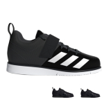 Adidas Powerlift 4 T&otilde;stekingad