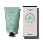 Benamor Verbena Vera Hand Cream 75ml