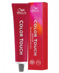 OSOM Colour Save Conditioner 75 ml