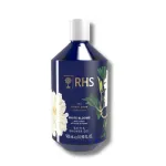 RHS Flower Show Bath & Shower Gel 500ml &ndash; White Blooms