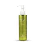 The Skin House Natural Green Tea Cleansing Oil 150ml