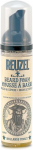 Reuzel Beard Foam Wood and Spice 70 ml