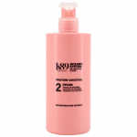 K89 Intensive Care Wizard System 2 Protein Cocktail