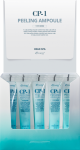 CP-1 Head Spa Peeling Ampoule 20ml x20pcs