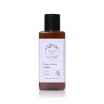Levandų ūkis Gentle Lavender Body Wash 250 ml