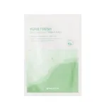 Mizon Pore Fresh Deep Cleansing Bubble Mask Set Of 20pcs