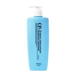 CP-1 Aquaxyl Complex Intense Moisture Conditioner 500ml