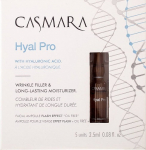 Casmara Hyal Pro Facial Ampoule Flash Effect 5x2.5ml