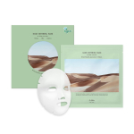 Dr.Althea Oasis Soothing Mask 27g