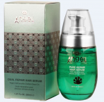 Dancoly Angel Dual Repair Hair Serum 50ml