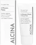 Alcina B 5-Minutes Mask 50 ml