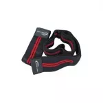 Best body - Knee bandages pāris melna/sarkana