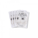 Gold Collagen Hydrogel Mask (4x)