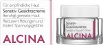Alcina Sensitive Facial Cream 50ml