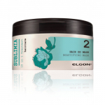 Elgon Sublimia Moisturizing Hair Mask 10 In 1 Beautifying, 250 ml