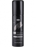 Lisap Re.Touch Camouflage Black 75ml