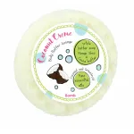 Bomb Cosmetics Coconut Creme Body Buffer