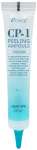 CP-1 Head Spa Peeling Ampoule 20ml