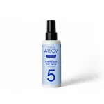 Tomas Arsov HYDRATING Hair Spray 150ml