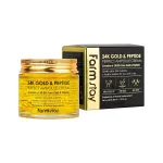 Farmstay 24K Gold & Peptide Ampoule Cream 80 ml