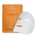 Casmara Glow Booster Face Mask Vitamin C 18 ml