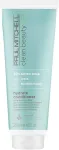 Paul Mitchell Clean Beauty Hydrate Conditioner  250 ml