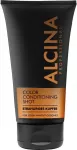 Alcina Color Conditioner Shot Copper 150 ml