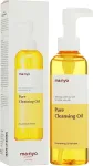 Manyo Pure Cleansing Oil 200ml