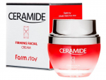 FarmStay Ceramide Firming Facial Essence 50 ml