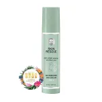 GMT Anti-Acne Microbiome Day Cream 50ml