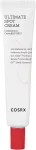 Cosrx  AC Collection Ultimate Spot Cream 30ml