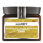 Saryna Key Damage Repair Light Treatment Butter 500 ml