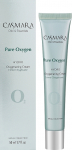 Casmara Pure Oxygen Hydro Oxygenating Cream 50ml