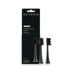 SEYSSO Carbon Range Professional Brush Heads (Black) 2pcs