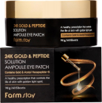 Farmstay 24K Gold & Peptide Sulution Ampoule Eye Patch 90g/ 60sheets