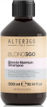 Alter Ego Blondego Blonde Maintain Shampoo 300 ml