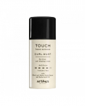 Artego Touch Control Freak 200 ml