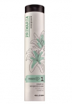 Elgon Primaria 1 Biodaily Shampoo 250ml