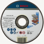 Bosch PRO Multi Material l&otilde;ikeketas, 125 x 1 x 22,23 mm (2608602385)