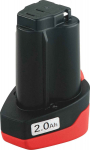 Aku Metabo (625438000), 2,0 Ah, 10,8 V