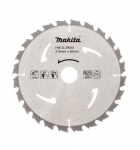 Puidust ketassaag Makita, 21 cm