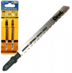 Kitsas meditsiiniline ''DREL'' T18/2 T101BR 2 tk.