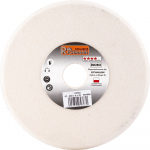 KEraamiline lihvimisketas teritamiseks 200x8x32 99A60K