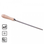 &Uuml;marviil 250 mm