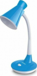 ESP Guitar Company Esperanza blue desk lamp (ELD115B)